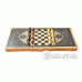Настольная игра "Шахматы, нарды, шашки" B6535 
