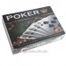 Гральні карти "Poker" №7-1