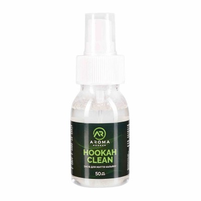 Засіб для чищення Hookah Clean (50мл)