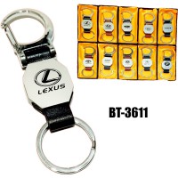 Брелок автомобильный № 3611