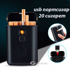 Портсигар с USB зажигалкой № DH-9008