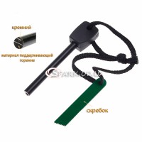 Кресало, магниевое огниво 