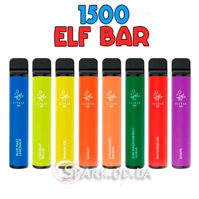 Одноразова електронна сигарета ELF BAR (1500 puffs)