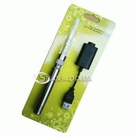 Електронна сигарета Ego H2 steel 1100mAh