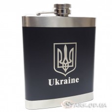 Фляжка 18oz "Украина" №043