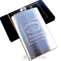 Фляжка металлическая 10oz C1-3 "Спиртное"