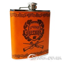 Фляжка шкіряна "Кращий мисливець" 18oz