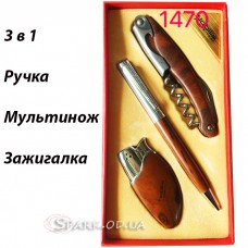 Подарочный набор "Nobilis" три предмета № 1470