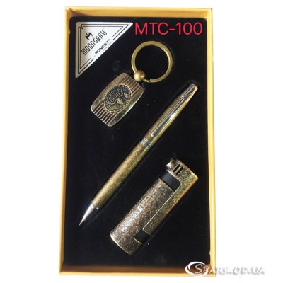 Подарунковий набір "Moongrass" три предмети № MTC-100