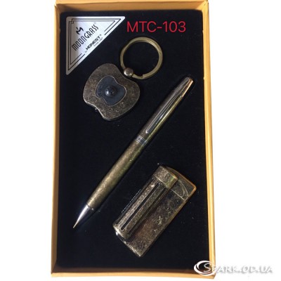 Подарочный набор "Moongrass" три предмета № MTC-103