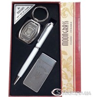 Подарунковий набір ручка/брелок/запальничка № 3-7B