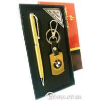 Подарунковий набір ручка/брелок № 9-7