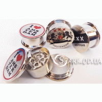 Ґріндер метал №3003-11