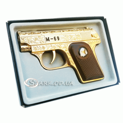 Пистолет "M69"
