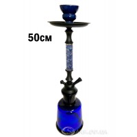 Кальян на одну трубку, 50см. № 0154-1 Синій
