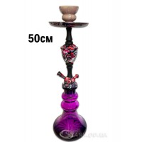 Кальян на одну трубку, 50см. № 0158-1 Фиолетовый