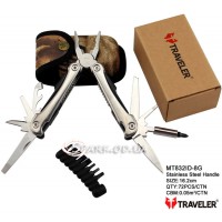 Мультитула № 832ID-8G (165мм)