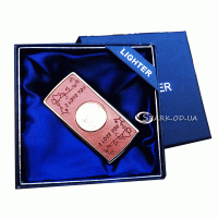 Подарочная зажигалка №806-77