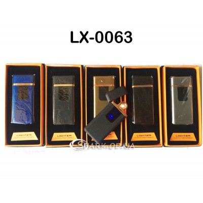 USB запальничка № LX-0063