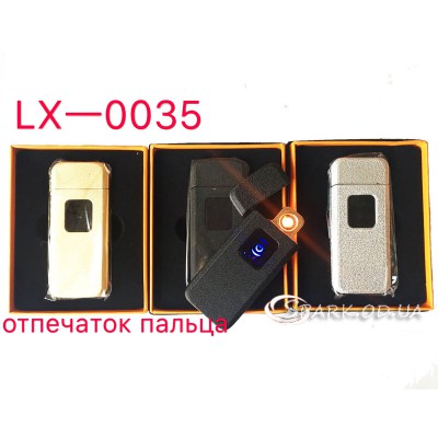 USB запальничка № LX-0035