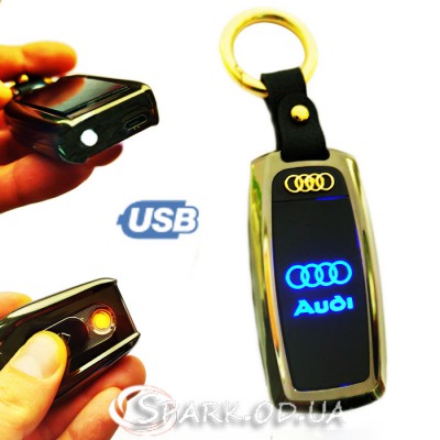 USB-зажигалка/авто ключ/ фонарь № 1-64 "Ауди"