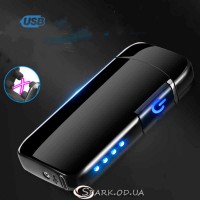 Запальничка USB імпульсна №252