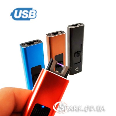 USB-зажигалка импульсная № 7-31