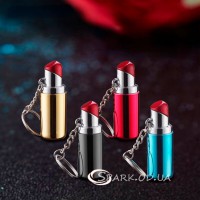 Зажигалка "Помада-брелок"