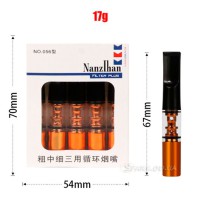 Мундштук "Nanzlhan" № 056