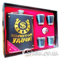 Набір з флягою 9oz "Від друзів" № YR8-52