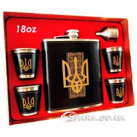 Набор с флягой 18oz "Украина" AN-421