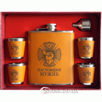 Набор с флягой 18oz "Настоящий мужик" № 6-4