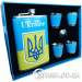 Набор с флягой 9oz "Украина" № LXR-12