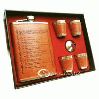 Набор с флягой № 27