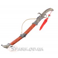 Сувенирная  сабля  66см. № HK-805