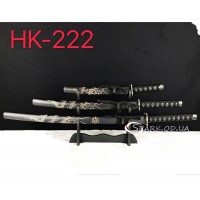 Набір катан великий HK-222