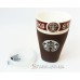 Керамическая чашка Starbucks PY 023