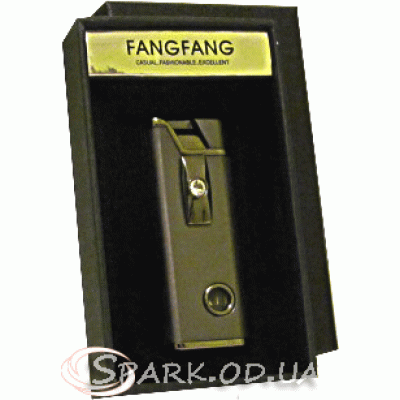 Подарочная зажигалка "FANGFANG" № 0074