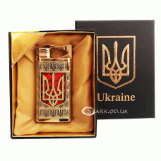 Подарочная зажигалка Ukraine XL-0054