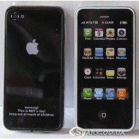 Запальничка № 101-41 "Iphone"