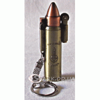 Зажигалка № DL-905