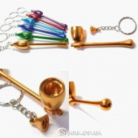 Трубка курительная - брелок "Грибок"