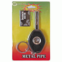 Трубка курильна "Ключ"